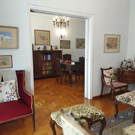 Vintage Artistic Apartment *