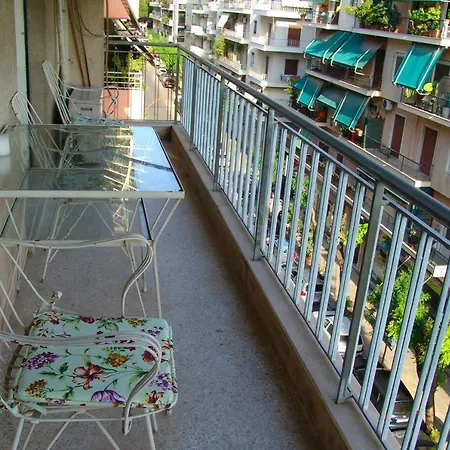 Apartamento Vintage Artistic Atenas