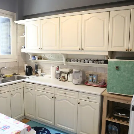 Vintage Artistic Apartamento *