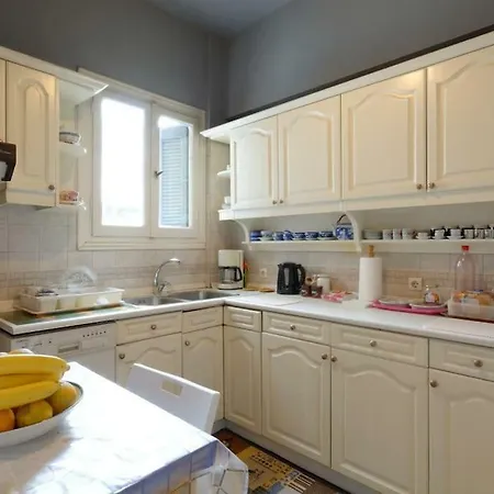 Vintage Artistic Apartamento